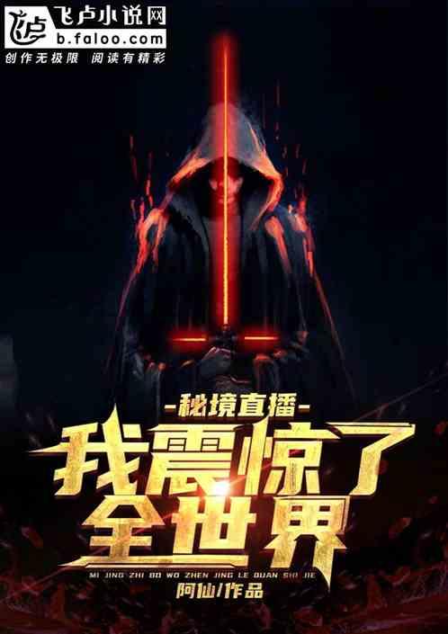 沪江开心词场