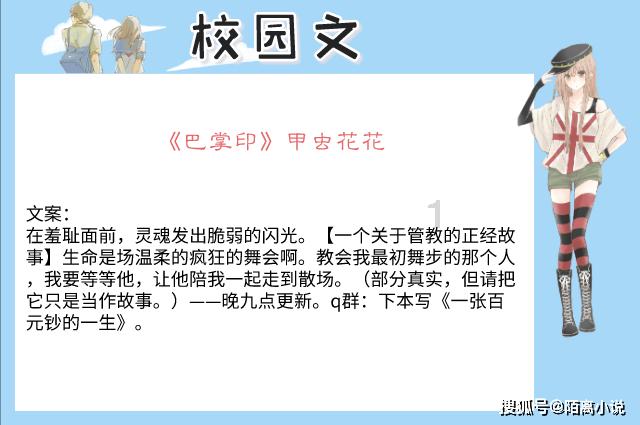 有哪些影视剧最能勾起你童年的记忆？
