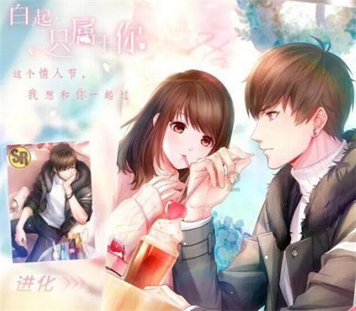 深度交流,尽在一个男人该不该哭?问答平台