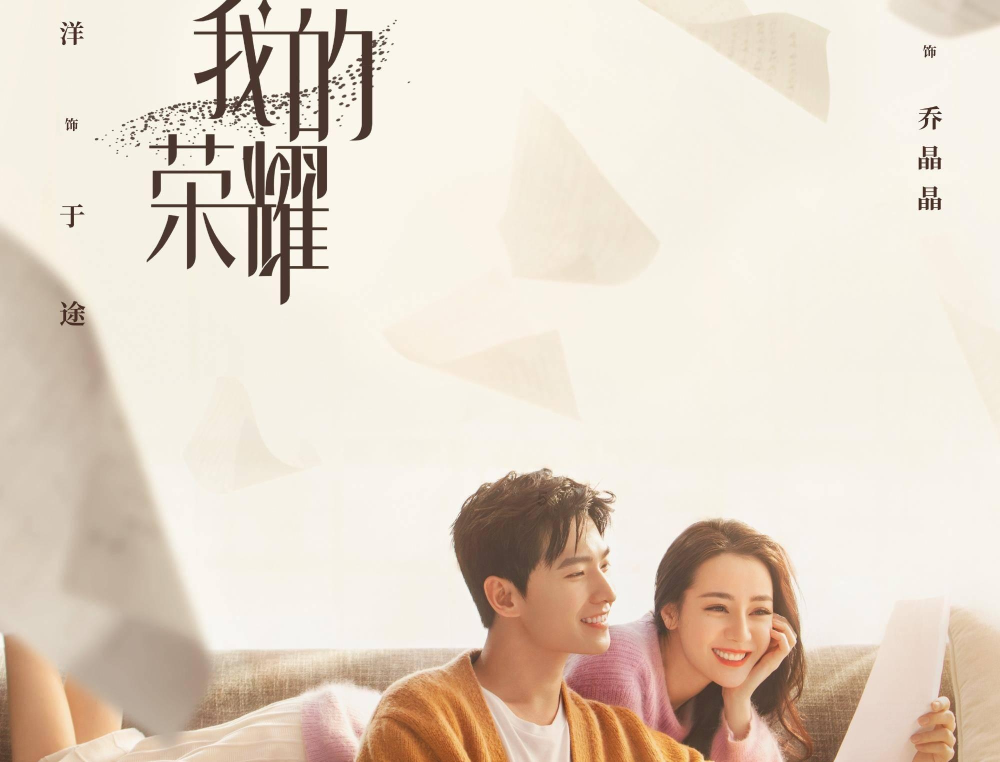 万词王