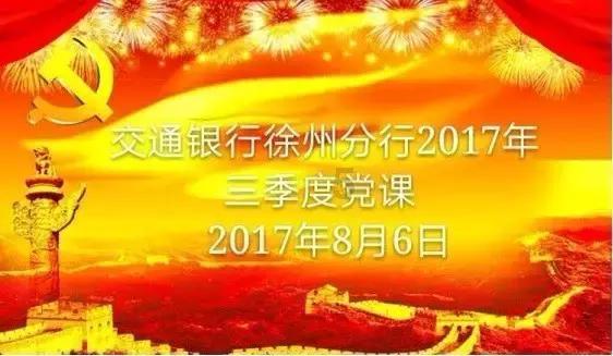 全新和男朋友出去吃饭或者玩,应该谁付钱?平台,快问快答解惑无难!