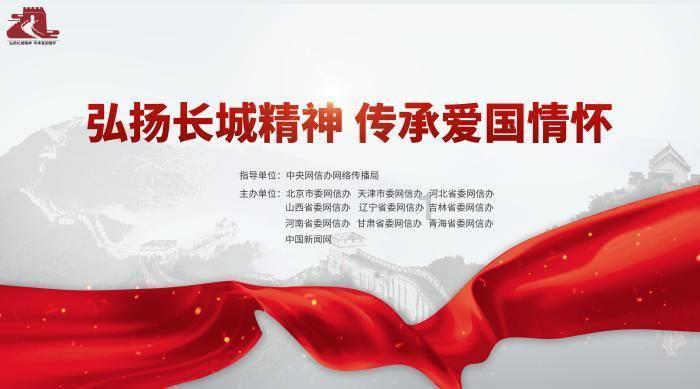 虫虫助手下载