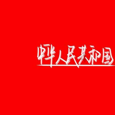 竞技宝如何