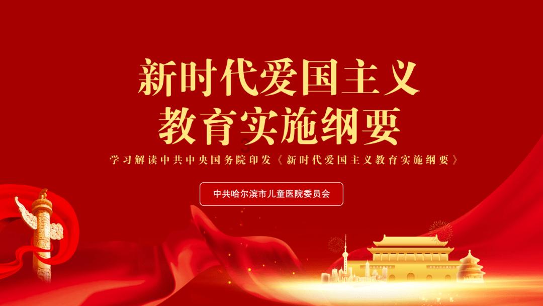 加入正式结完婚每个月给500块钱是什么政策?知识星球,开拓你的学习之旅