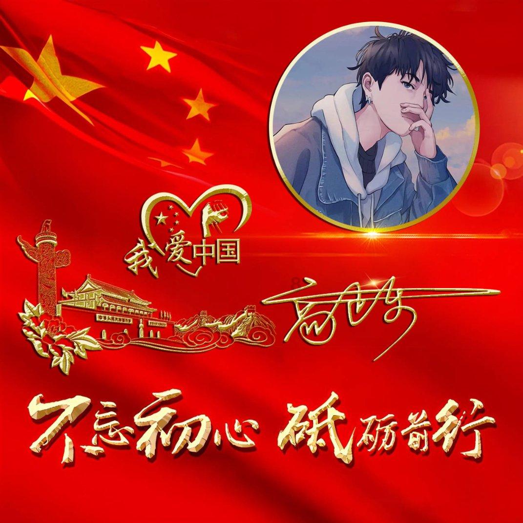 球球大作战下载最新版