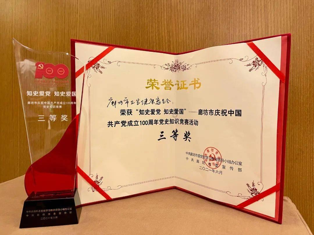 探索市属企业给国资委拟关于领导班子分工情况的文件怎么拟,发现答案